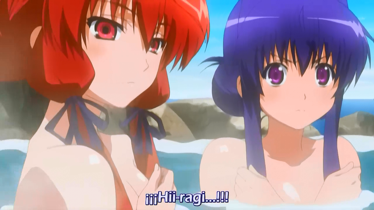 Night Wizard (Kaede Kawaii Fansub)